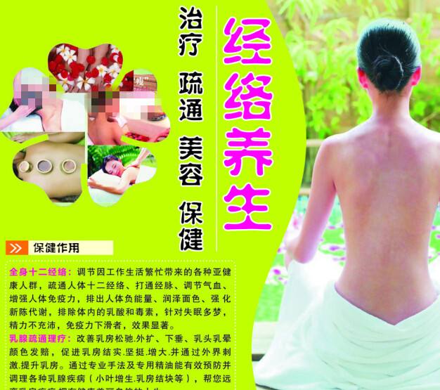 购买假韩国江原国立大学文凭毕业证