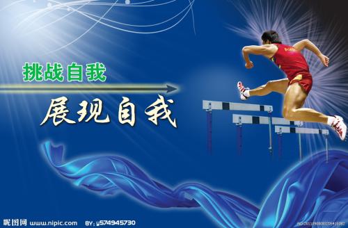 购买假日本東京慈惠會醫科大學文凭