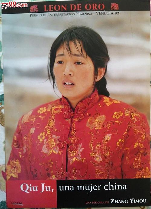 购买日本长野大学文凭毕业证