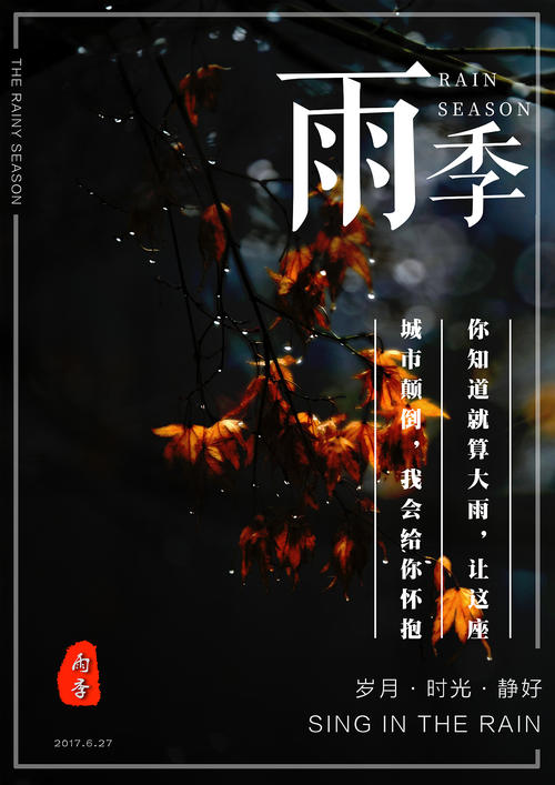购买上野学园大学毕业证